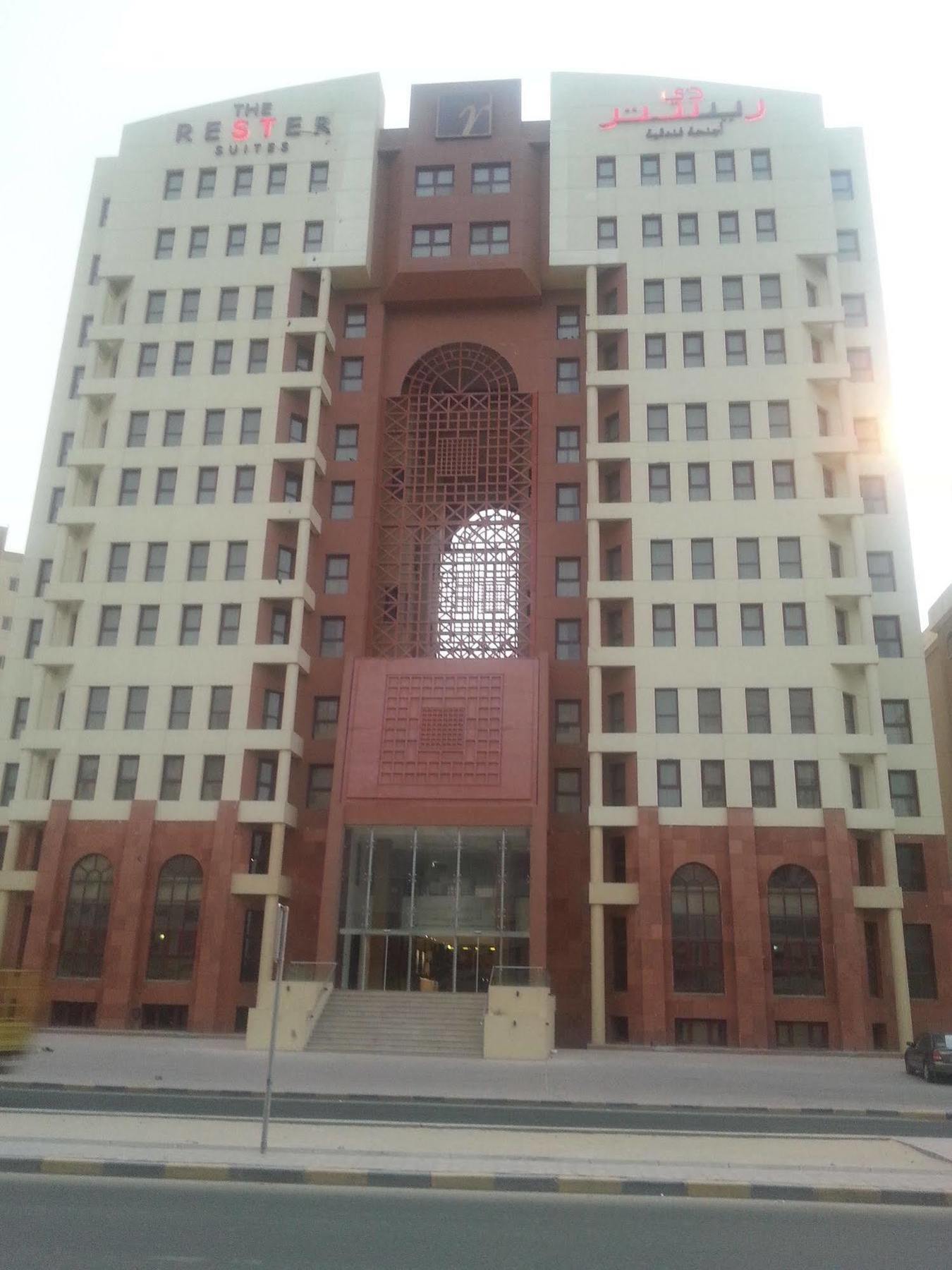 The Rester Hotel Kuwait City Exterior foto